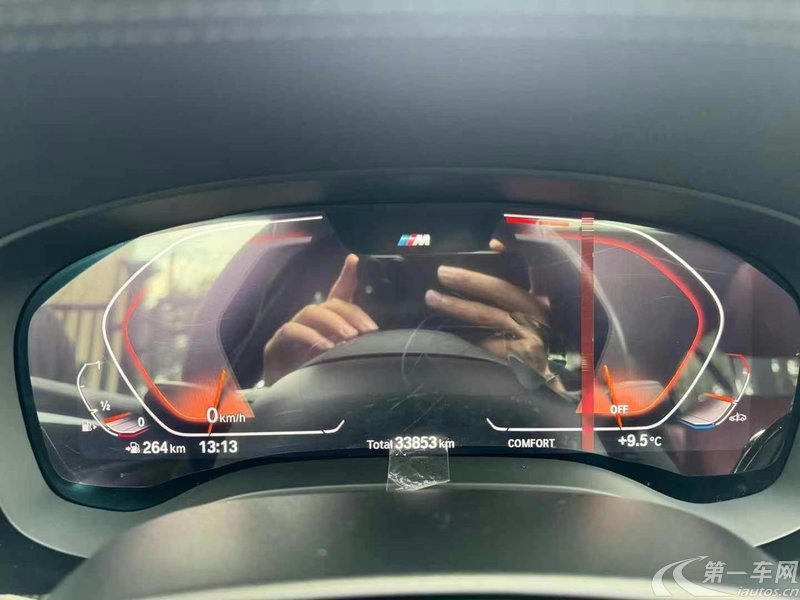 宝马5系 525Li 2021款 2.0T 自动 汽油 M运动套装 (国Ⅵ) 