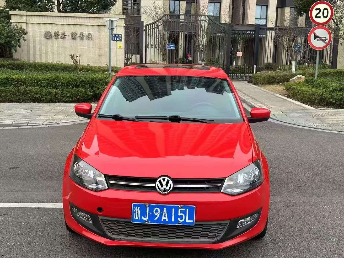 大众POLO 2011款 1.6L 自动 5门5座两厢车 致酷版 价格0万 