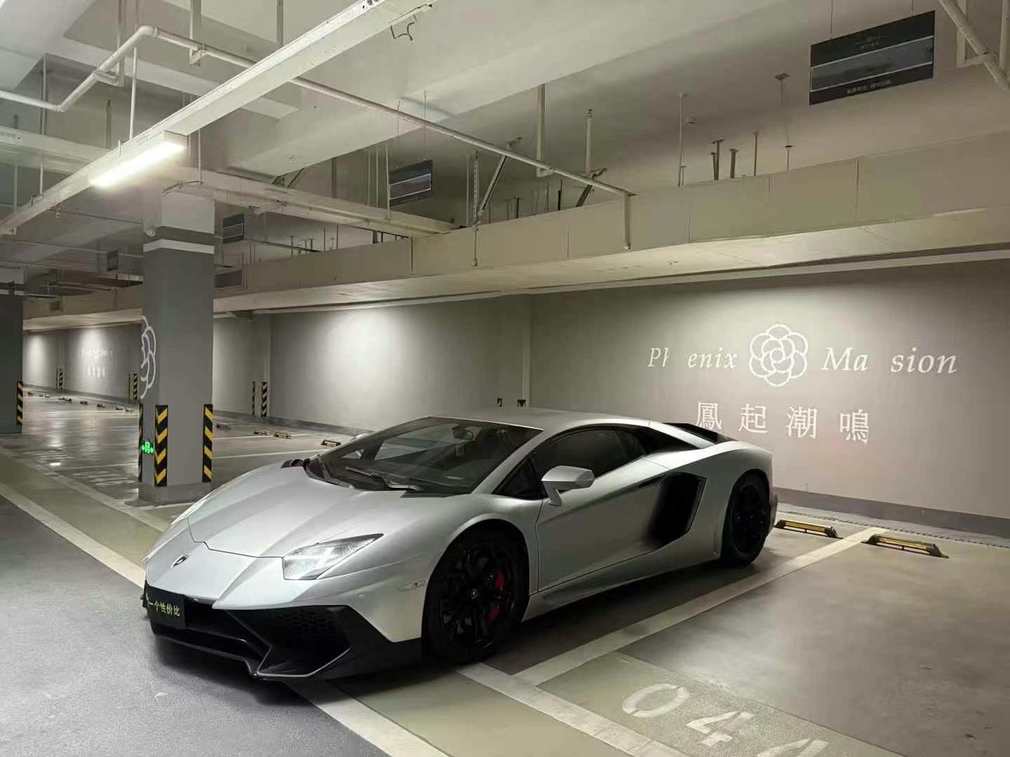 兰博基尼Aventador [进口] 2011款 6.5L 自动 LP700二手车 二手4价格0万