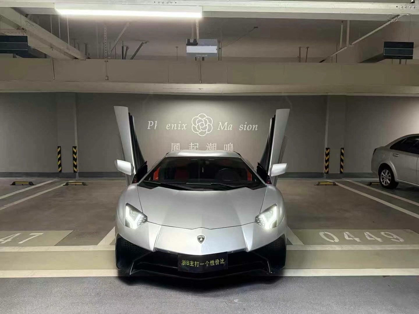兰博基尼Aventador [进口] 2011款 6.5L 自动 LP700二手车 二手4价格0万 