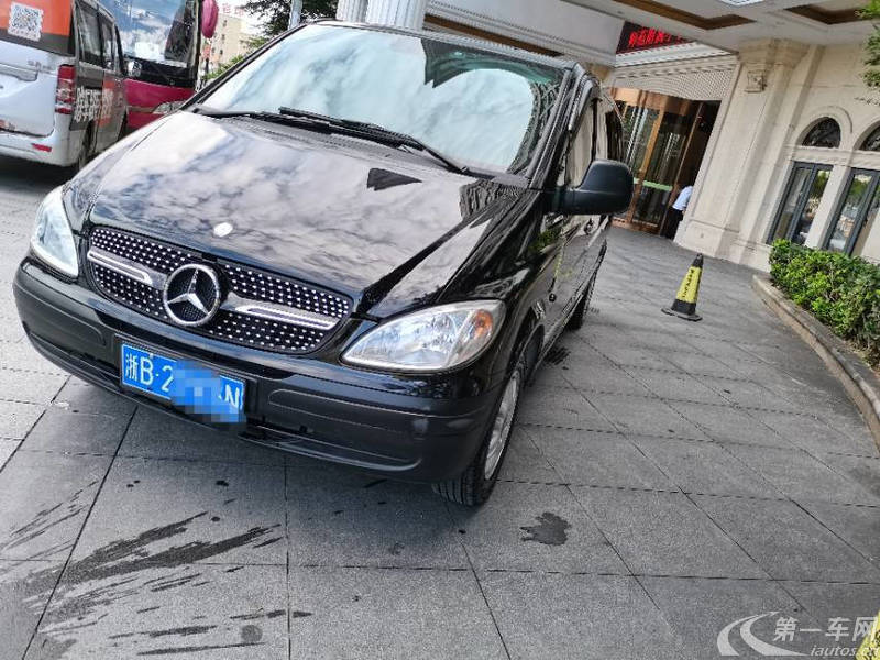 【宁波二手奔驰威霆】奔驰威霆 2010款 2.5L 自动 9座 汽油 精英版