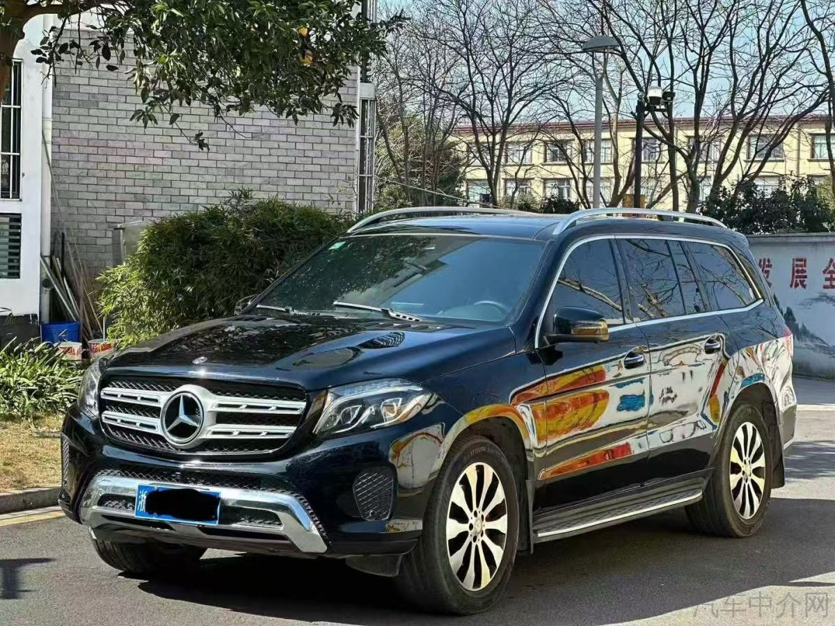 奔驰GLS级 GLS450 [进口] 2016款 3.0T 自动 中东版平行进口价格0万