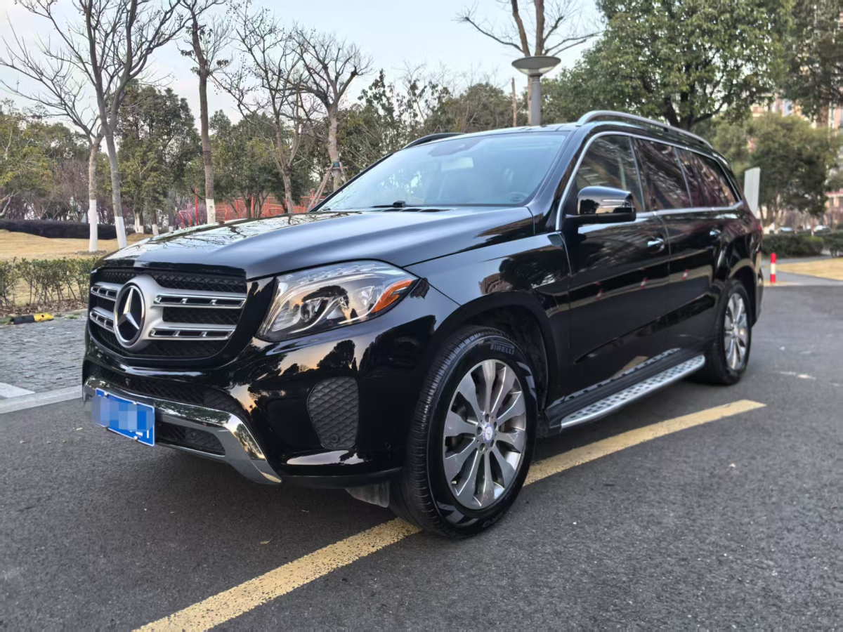 奔驰GLS级 GLS450 [进口] 2017款 3.0T 自动 中东版平行进口 价格0万