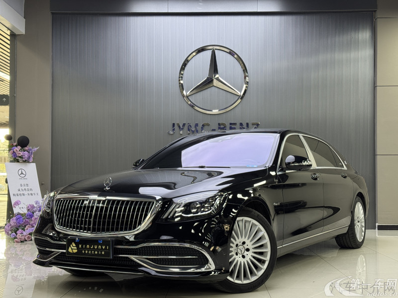 【杭州二手奔驰迈巴赫S级】奔驰迈巴赫S级 S450 [进口] 2019款 3.0T 自动
