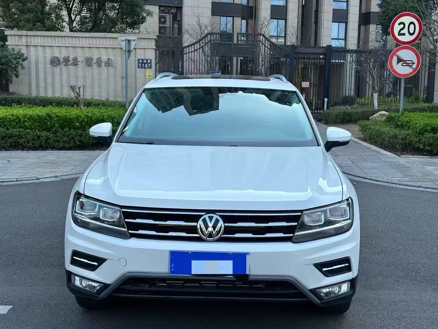 大众途安L 2018款 1.8T 自动 330TSI豪华版 价格0万 
