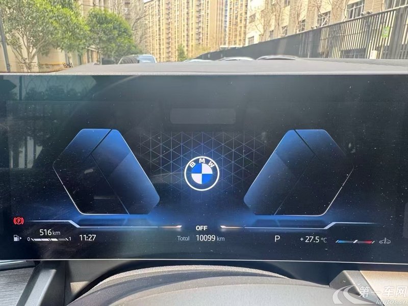 宝马5系 530Li 2025款 2.0T 自动 汽油 尊享型M运动套装 (国Ⅵ) 