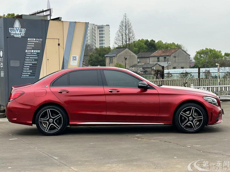 奔驰C级 C260 2021款 1.5T 自动 星耀臻藏版 (国Ⅵ) 