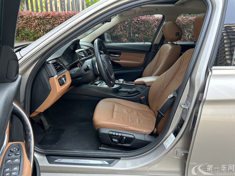 宝马3系 320Li 2015款 2.0T 自动 汽油 豪华设计套装 (国Ⅴ) 