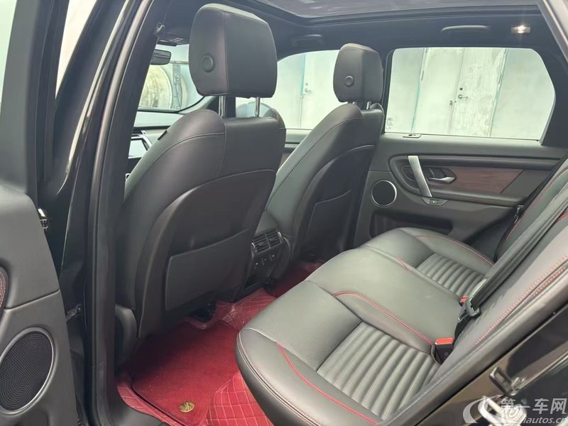 路虎发现运动版 2020款 2.0T 自动 R-Dynamic-SE性能科技版 (国Ⅵ) 
