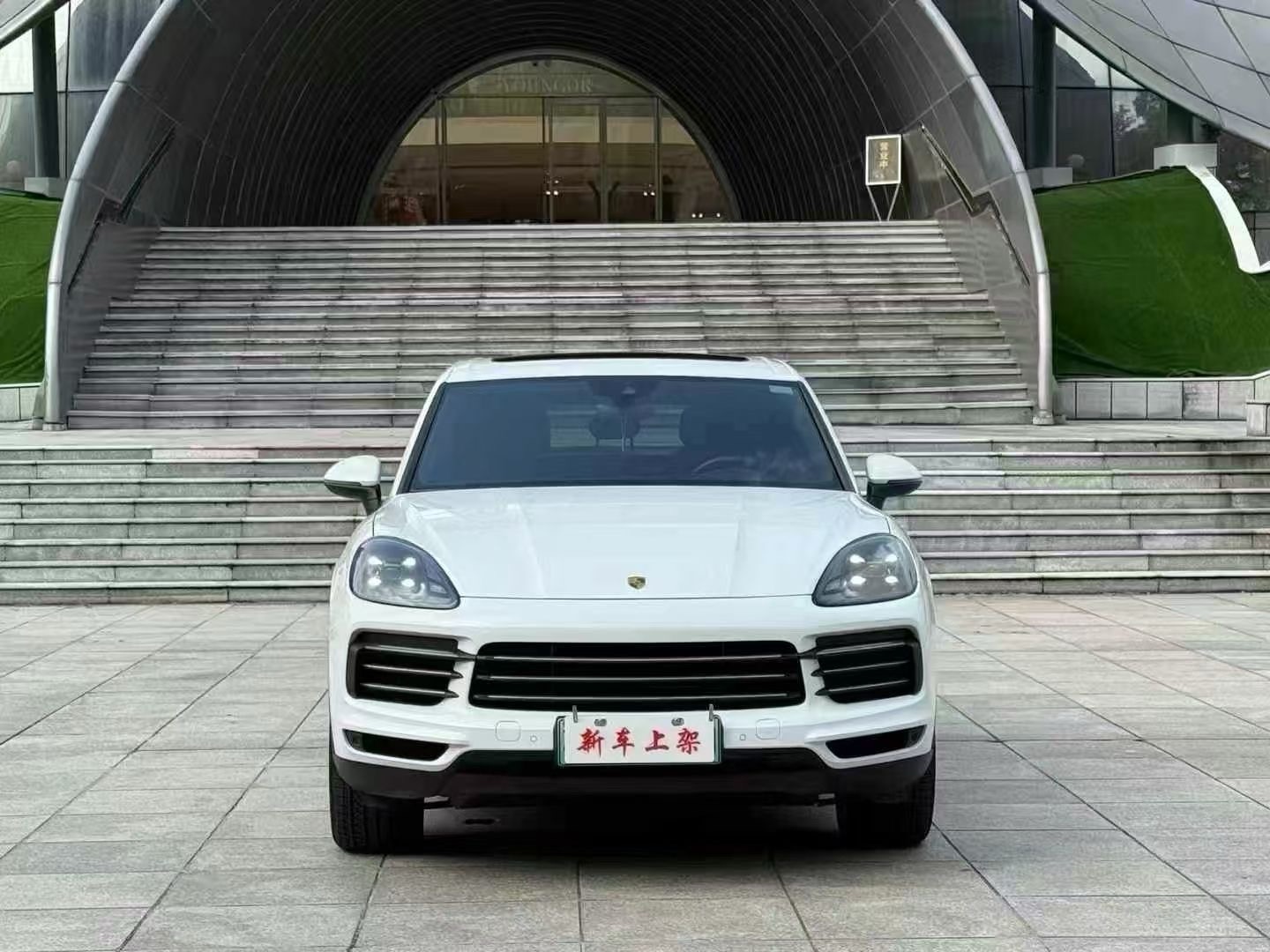 保时捷Cayenne [进口] 2022款 3.0T 自动 四驱 汽油 美规版平行进口价格0万 