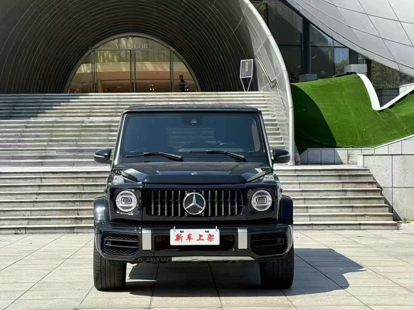 奔驰G级 G500 [进口] 2019款 4.0T 自动 汽油 美规版平行进口 价格0万 