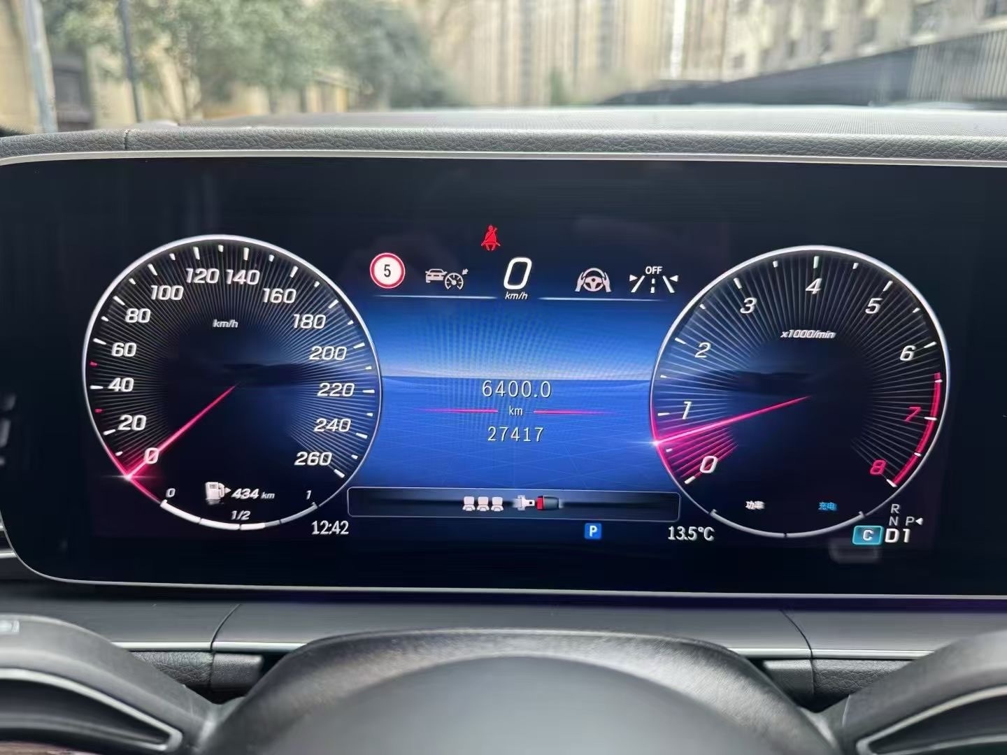 奔驰GLE级 GLE350 [进口] 2024款 2.0T 自动 改款时尚型价格0万 