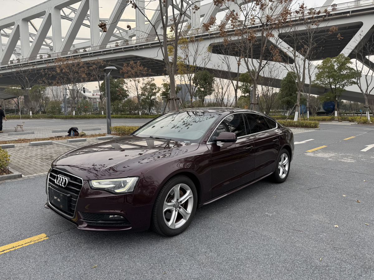 奥迪A5 Coupe 45TFSI [进口] 2014款 2.0T 自动 汽油价格0万