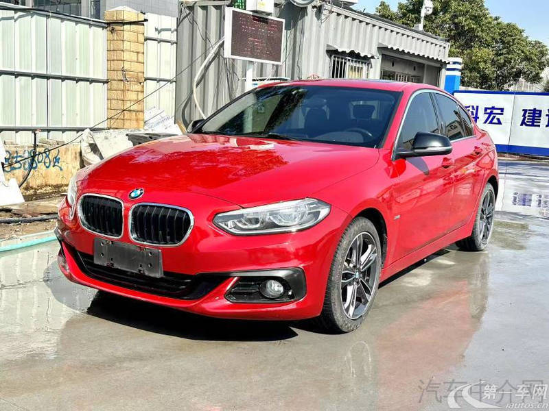 宝马1系 118i 2017款 1.5T 自动 运动型 (国Ⅴ) 