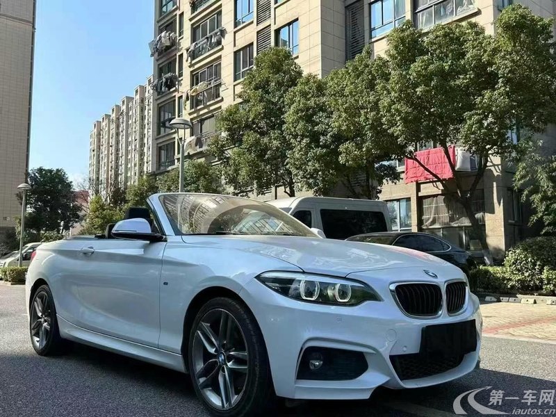 宝马2系敞篷 225i [进口] 2018款 2.0T 自动 尊享型M运动套装 (欧Ⅴ) 