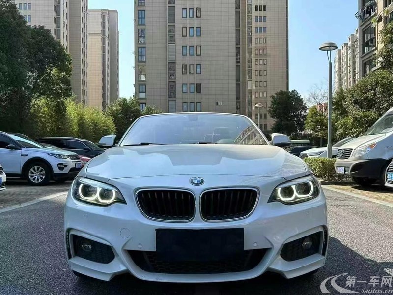 宝马2系敞篷 225i [进口] 2018款 2.0T 自动 尊享型M运动套装 (欧Ⅴ) 