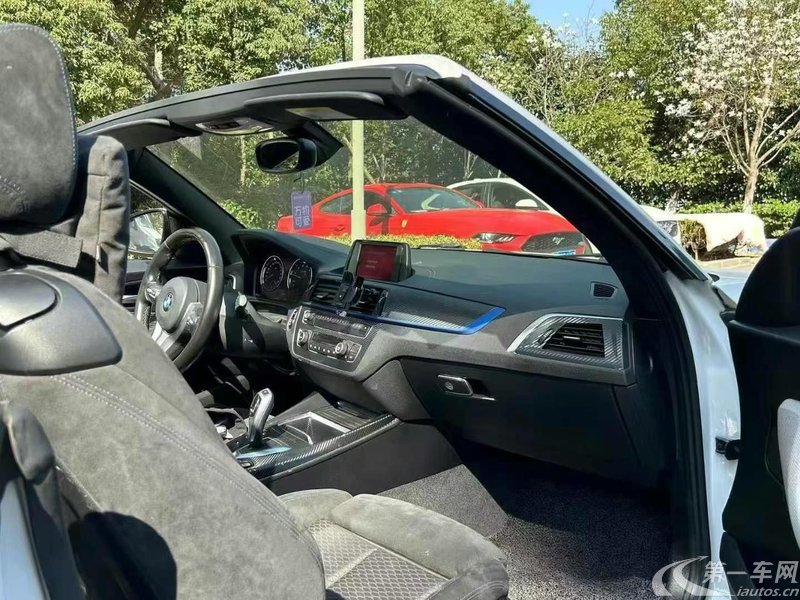 宝马2系敞篷 225i [进口] 2018款 2.0T 自动 尊享型M运动套装 (欧Ⅴ) 