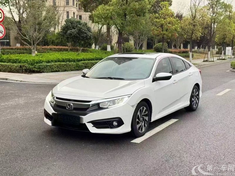本田思域 2016款 1.5T 自动 尊耀版220TURBO (国Ⅴ) 