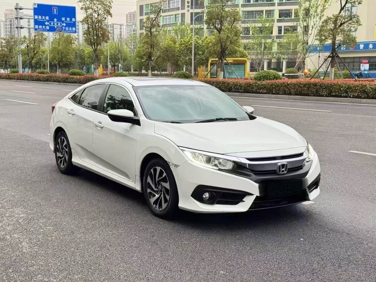 本田思域 2016款 1.5T 自动 尊耀版220TURBO 价格0万 