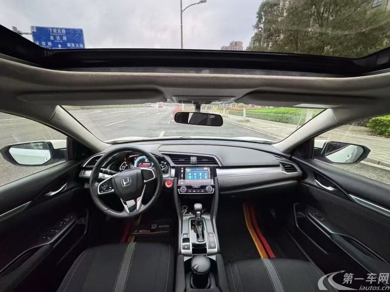 本田思域 2016款 1.5T 自动 尊耀版220TURBO (国Ⅴ) 