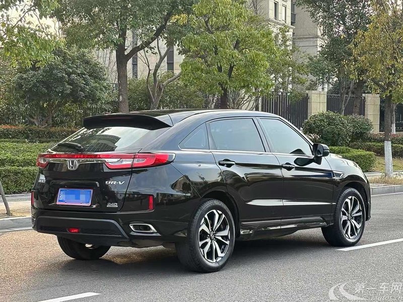 本田UR-V 2017款 1.5T 自动 240TURBO豪华版 (国Ⅴ) 