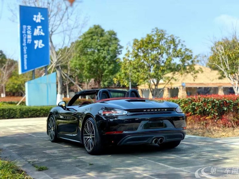 保时捷Boxster [进口] 2016款 2.0T 自动 