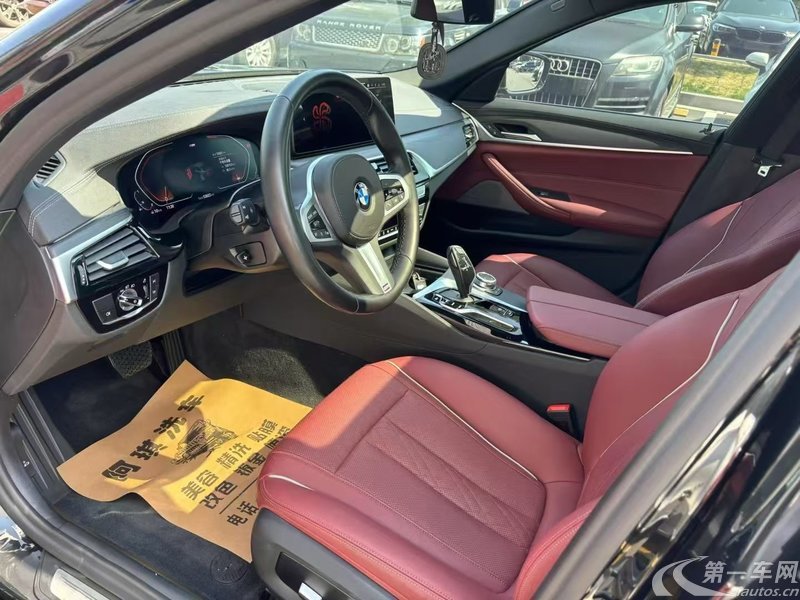 宝马5系 530Li 2022款 2.0T 自动 汽油 行政型M运动套装 (国Ⅵ) 