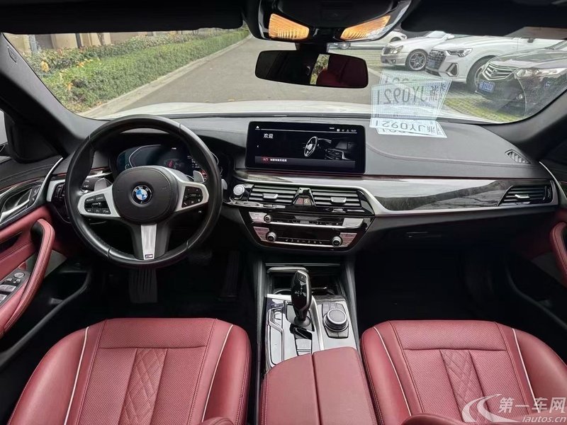 宝马5系 530Li 2021款 2.0T 自动 汽油 尊享型M运动套装 (国Ⅵ) 