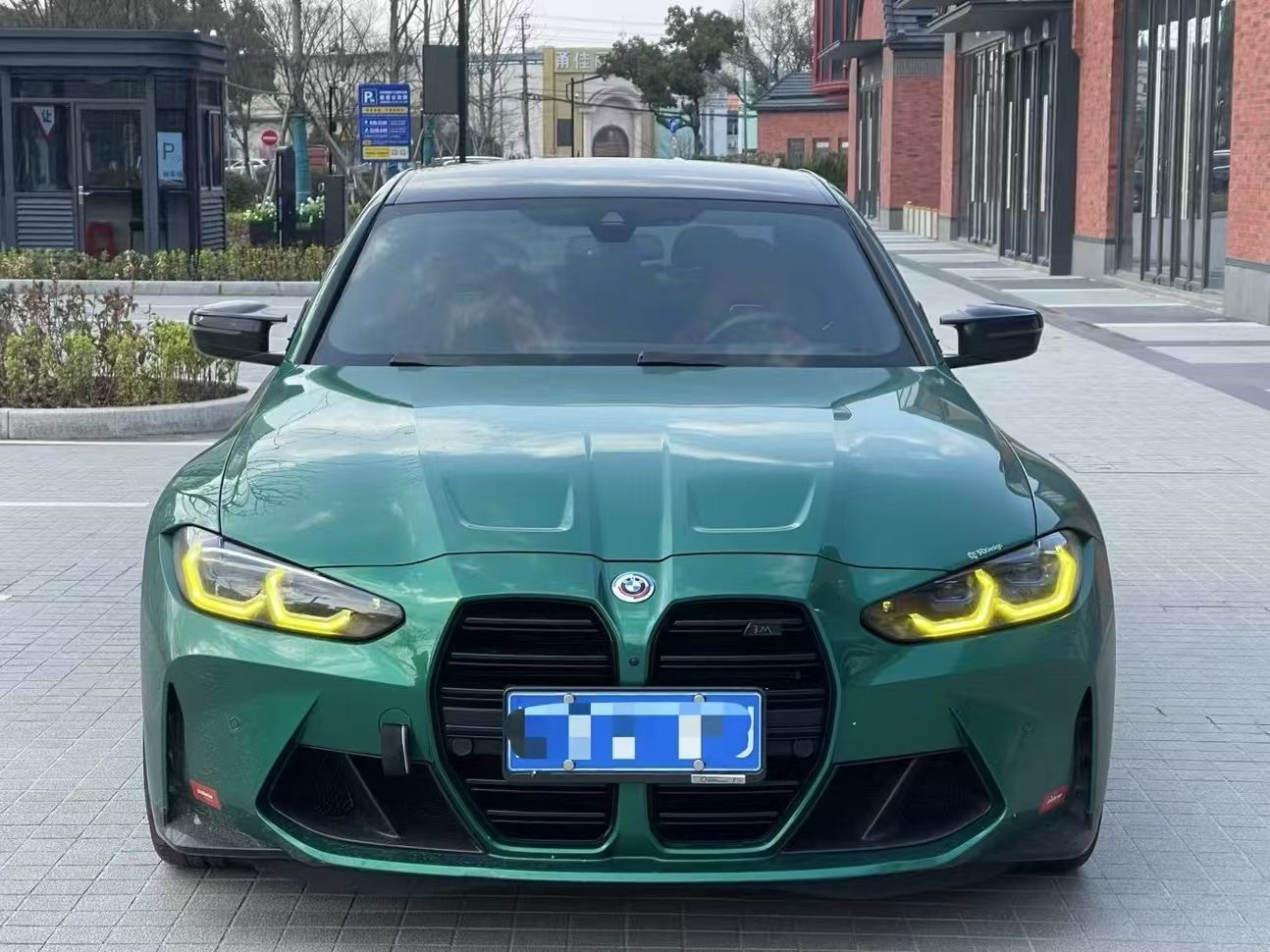 宝马M3 [进口] 2023款 3.0T 自动 M二手车 二手xDrive四门轿车雷霆版价格0万 
