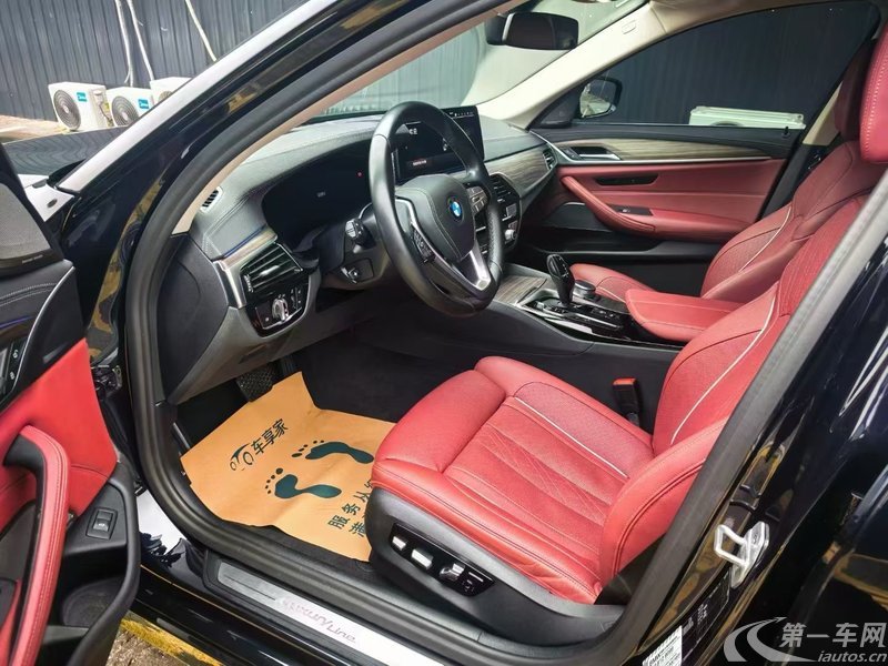 宝马5系 530Li 2021款 2.0T 自动 汽油 尊享型M运动套装 (国Ⅵ) 