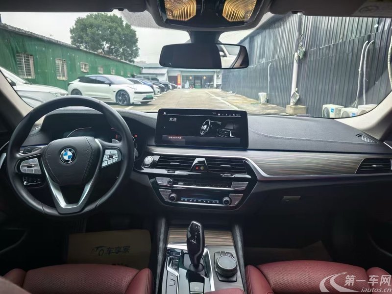 宝马5系 530Li 2021款 2.0T 自动 汽油 尊享型M运动套装 (国Ⅵ) 