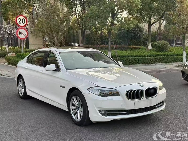 宝马5系 525Li 2013款 2.0T 自动 汽油 豪华型 (国Ⅳ) 
