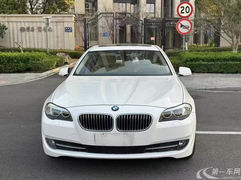 宝马5系 525Li 2013款 2.0T 自动 汽油 豪华型 (国Ⅳ) 