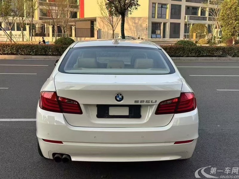 宝马5系 525Li 2013款 2.0T 自动 汽油 豪华型 (国Ⅳ) 