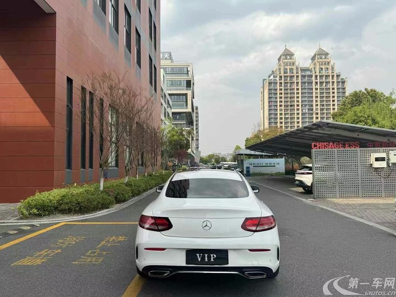 奔驰C级 C260L 2020款 1.5T 自动 (国Ⅵ) 