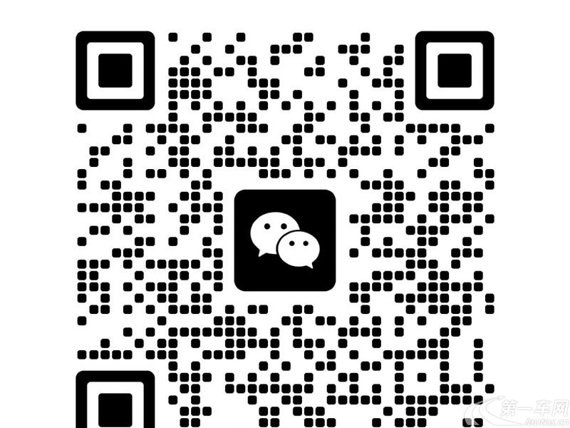 奔驰C级 C260L 2020款 1.5T 自动 (国Ⅵ) 