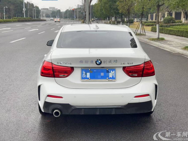 宝马1系 118i 2019款 1.5T 自动 M运动套装 (国Ⅵ) 