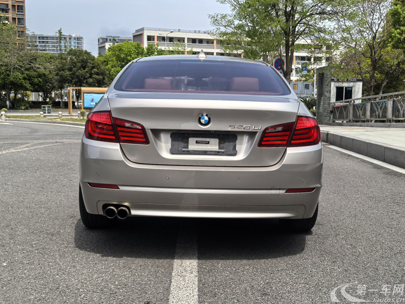 宝马5系 525Li 2013款 2.0T 自动 汽油 豪华型 (国Ⅳ) 