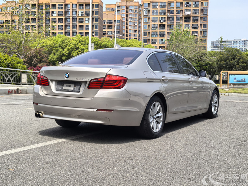 宝马5系 525Li 2013款 2.0T 自动 汽油 豪华型 (国Ⅳ) 