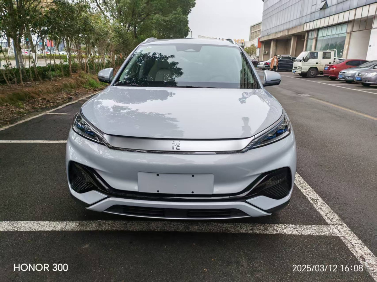 比亚迪元PLUS 荣耀版 2024款 0.0T 自动 510KM卓越型价格0万