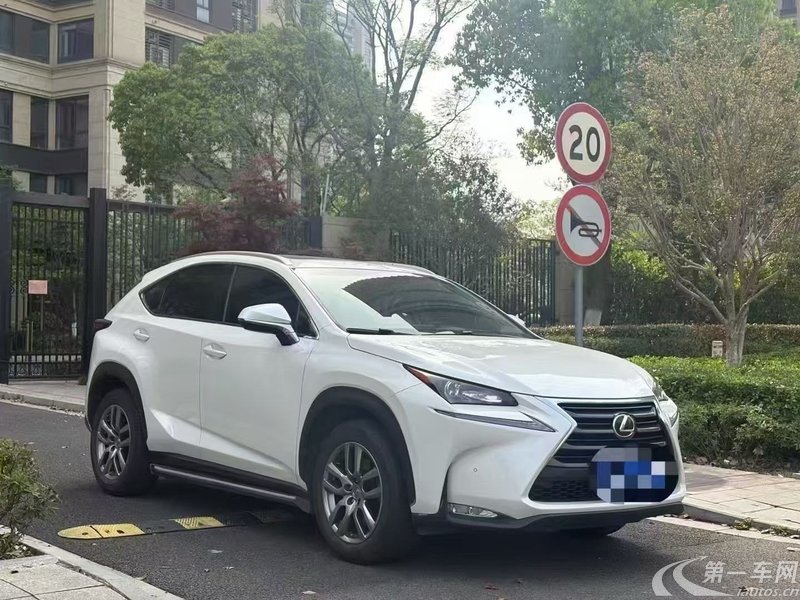 雷克萨斯NX 200 [进口] 2017款 2.0L 自动 锋尚版 