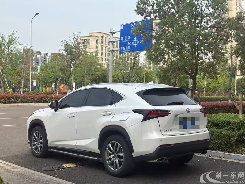 雷克萨斯NX 200 [进口] 2017款 2.0L 自动 锋尚版 