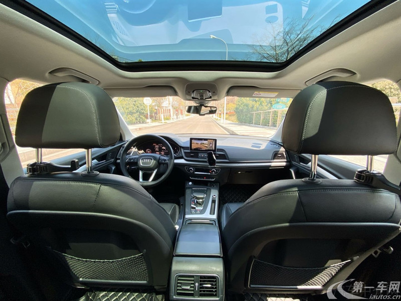 奥迪Q5L 45TFSI 2020款 2.0T 自动 尊享时尚型 (国Ⅵ) 