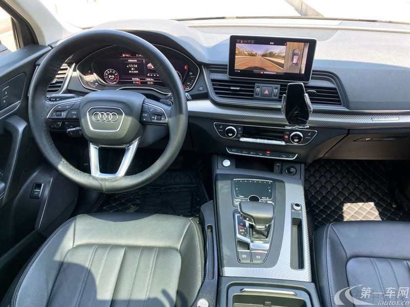 奥迪Q5L 45TFSI 2020款 2.0T 自动 尊享时尚型 (国Ⅵ) 