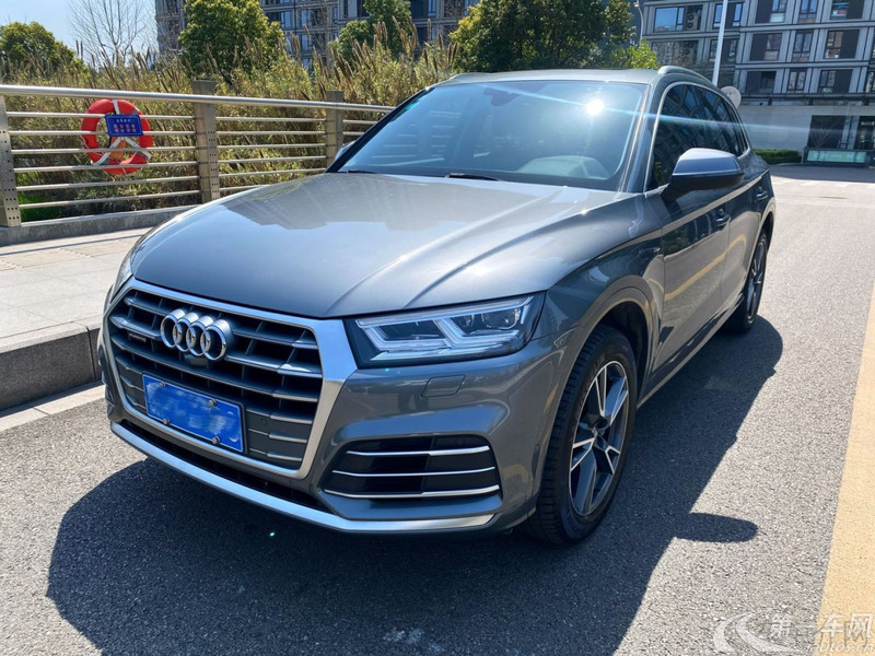 奥迪Q5L 45TFSI 2020款 2.0T 自动 尊享时尚型 (国Ⅵ) 