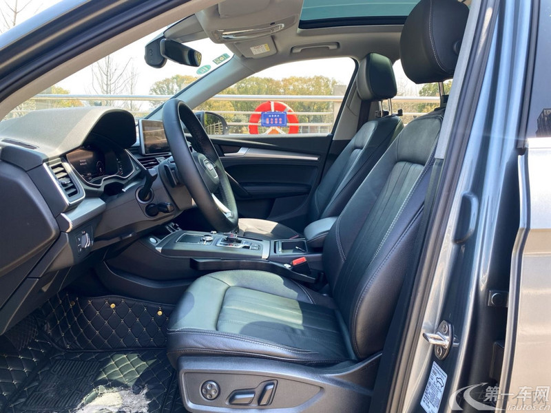 奥迪Q5L 45TFSI 2020款 2.0T 自动 尊享时尚型 (国Ⅵ) 
