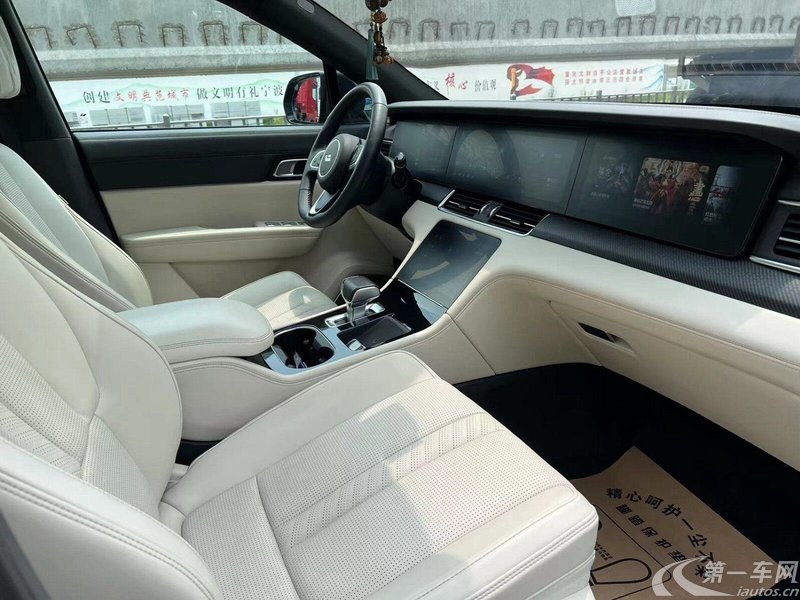 理想ONE 2021款 1.2T 自动 (国Ⅵ) 