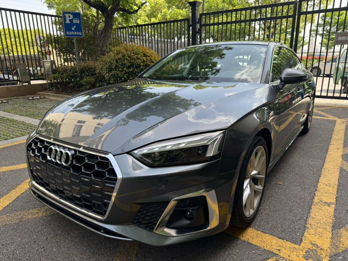 奥迪A5掀背 40TFSI [进口] 2024款 2.0T 自动 汽油 时尚动感型价格0万