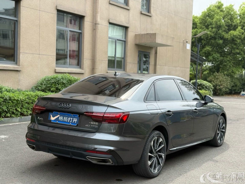 奥迪A4L 2023款 2.0T 自动 豪华动感型 (国Ⅵ) 