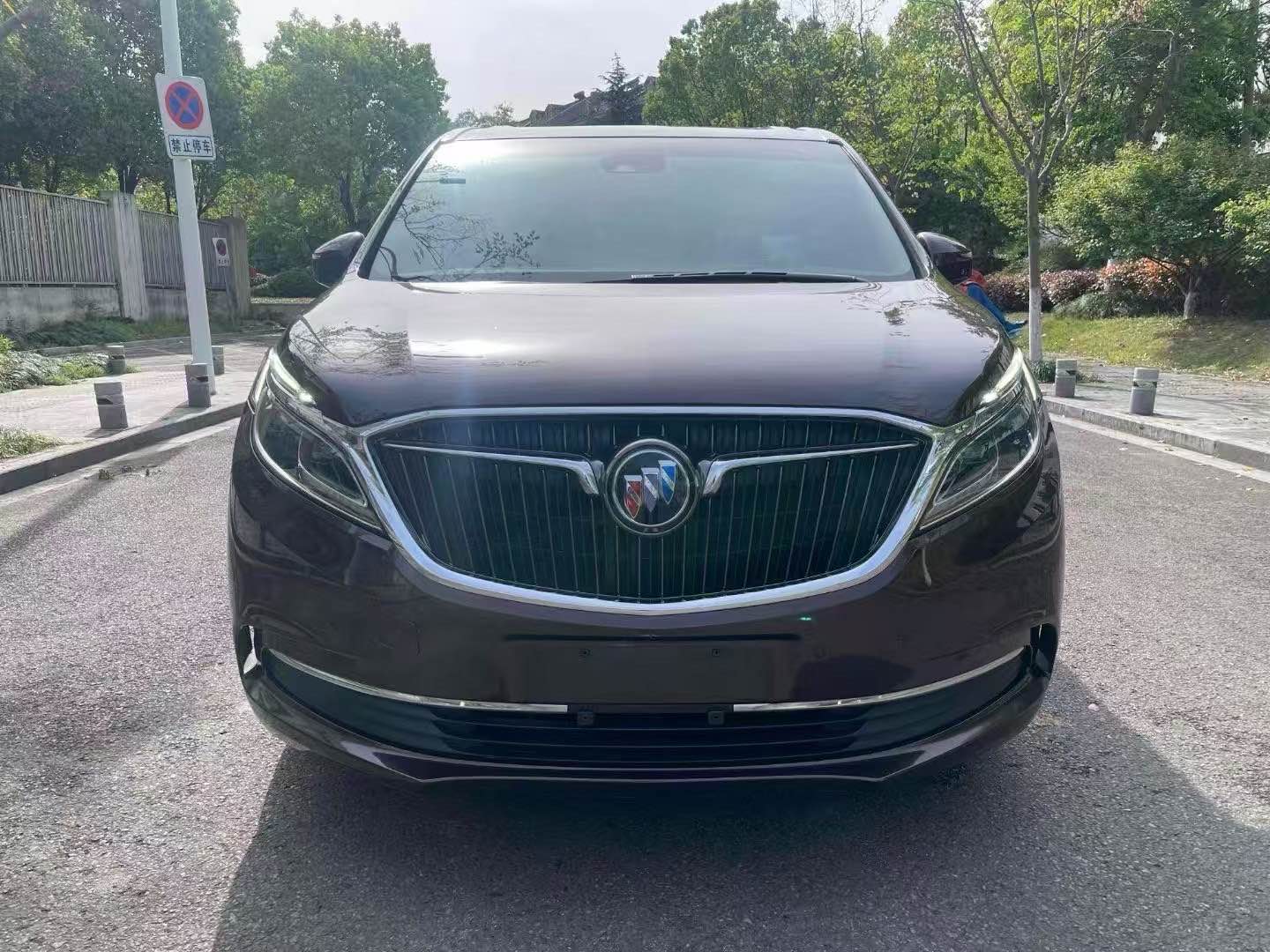 别克GL8 2017款 2.0T 自动 7座 28T旗舰型ES 价格0万 